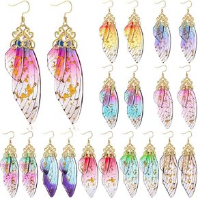 10 Pairs Butterfly Wing Drop Dangle Earrings Butterfly Wing Earrings Butterfly Wing Hook Simulation Insect Drop Earrings in Saudi Arabia