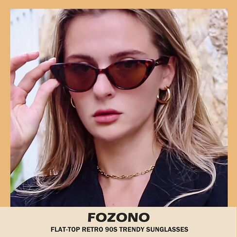 Fozono ريترو خمر ضيق عين القط النظارات الشمسية للنساء الرجال 90s صغيرة أنيقة نمط عصري Sunies UV400 حماية in Kuwait