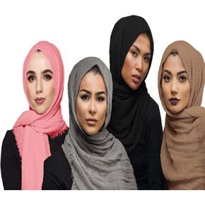 QYMY 4pcs Set Hijab Muslim Head Scarf Solid Color Long Scarf Wrap Scarves Cotton Scarf for Women Fashion L70.7"xW35.4" QY414