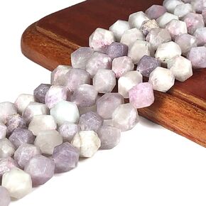 ABCGEMS Russian Amazonite Beads (A Mesmerizing Cutting Technique That Illuminates The Brilliance of Each Bead Like Stars in The Night Sky) Crystal Chakra Energy Healing Stone Stellar-Star-Cut 8mm in Saudi Arabia