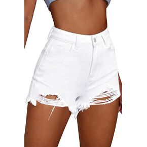 ICENRUI Womens Jean Shorts High Waisted Ripped Distressed Raw Hem Denim Jean Shorts for Women Casual Summer