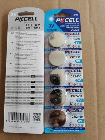20 قطعة CR2450 CR 2450 DL2450 Br2450 3V 600mAh خلية زر الليثيوم in Saudi Arabia