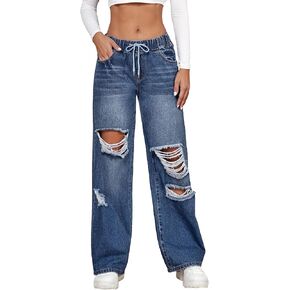 Floerns Women's Drawstring Waist Cut Out Ripper Wide Leg Denim Pants Jeans