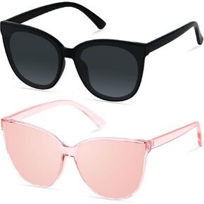 LYZOIT Oversized Cat Eye Sunglasses for Women Big Large Cateye Frame Shades 2 Pack Fashion Vintage Sun glasses in Kuwait