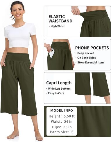 TARSE Women's High Waisted Capri Pants Casual Wide Leg Yoga Pants Loose Soft Pajamas with Pockets Sweatpants in Kuwait