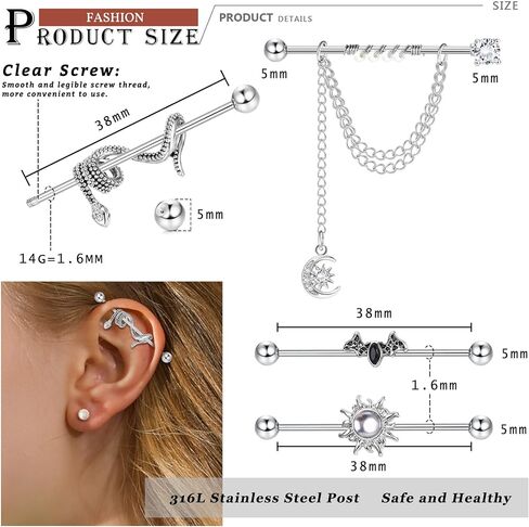JOERICA Industrial Piercing Jewelry 14G 16G Stainless Steel Chain Industrial Barbell Cartilage Helix Tragus Conch Stud Earrings Hoop Piercing Industrial Earrings for Women Men in Saudi Arabia