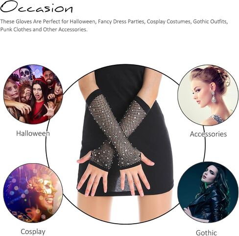 OTPEH Rhinestone Fingerless Fishnet Gloves For Women Kids Girls Fish Net Arm Sleeve 80s Party Costume Accessories Halloween in Kuwait