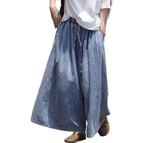 EXPOING Extra Wide Leg Denim Pants for Women Long Jeans Elastic Waist with Pockets Plus Size Loose Casual