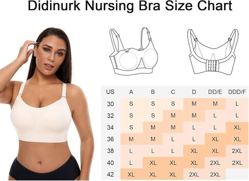 Didinurk Women's Seamless Nursing Bras for Breastfeeding Full Bust Maternity Bras for Pregnancy in Saudi Arabia
