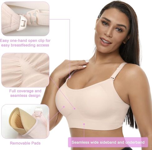 Didinurk Women's Seamless Nursing Bras for Breastfeeding Full Bust Maternity Bras for Pregnancy in Saudi Arabia