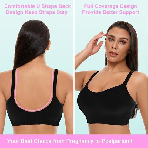 Didinurk Women's Seamless Nursing Bras for Breastfeeding Full Bust Maternity Bras for Pregnancy in Saudi Arabia