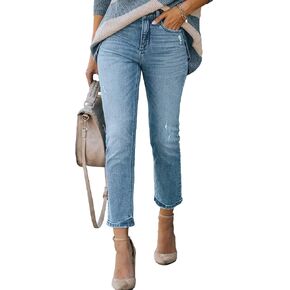 Lesore Womens High Waist Stretch Distressed Jeans Destroyed Denim Pants in Saudi Arabia