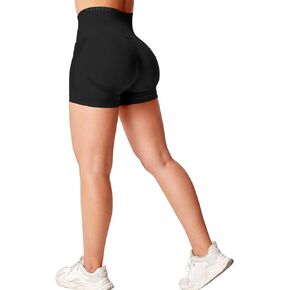 YEOREO Seamless High Waisted Shorts for Women Smile Contour Biker Shorts Gym Yoga Workout