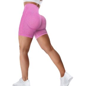 YEOREO Seamless High Waisted Shorts for Women Smile Contour Biker Shorts Gym Yoga Workout in Saudi Arabia