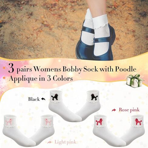 Hercicy Womens Bobby Sock 3 Pairs Poodle Applique 50s Costumes for Girls Poodle Socks for Kids Children Adults Retro Party in Kuwait