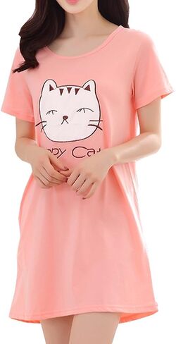 Vopmocld Big Girls' Cute Happy Cat Sleepwear Short Sleeve Summer Soft Nightgown in Kuwait