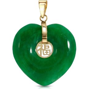 Regalia by Ulti Ramos 14K Yellow Gold Genuine Jade Good Fortune Heart Pendant in Kuwait