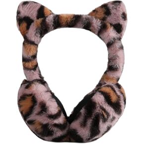 Caviotess Women's Leopard Faux Fur Ear Muffs Fluffy Winter Warm Ear Warmer with Cute Cat Ears in Saudi Arabia