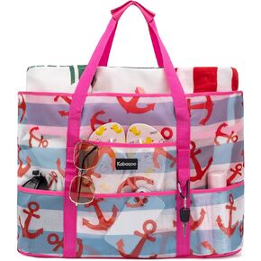 KABAQOO Mesh Beach Bag, Extra Large Beach Bags with 9 Pockets & Zipper Waterproof Lightweight Beach Tote for Beach/Pool Trip in Saudi Arabia