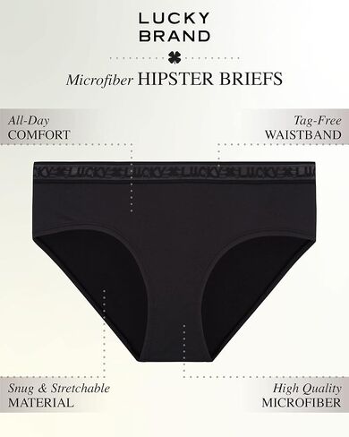 Lucky Brand Women's Underwear - 5 Pack Microfiber Hipster Briefs (S-XL) in Kuwait