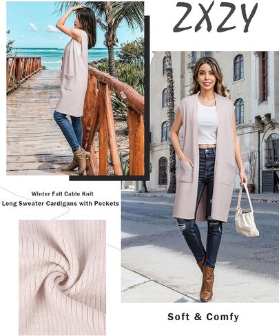 ZXZY Women Casual Sleeveless Open Front Tunic Vest Long Cardigan Tops Coat in Kuwait