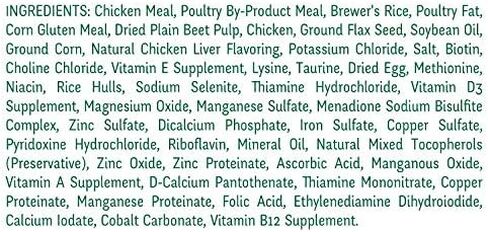 Wild Harvest WH-83544 Wild Harvest Advanced Nutrition Diet for Rabbits, 4.5-Pound in Saudi Arabia