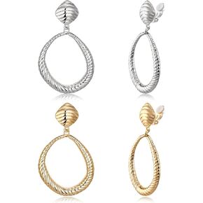 FANZE 2-3 Pairs Clip on Earrings Drop Earrings Set, Matte Gold Earrings Statement Earrings Jewelry Gift for Women