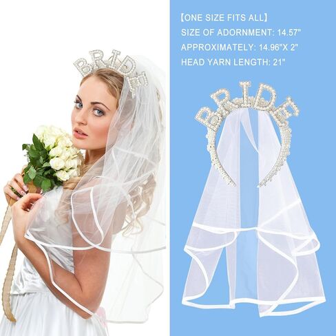 شريط راس مزين باللؤلؤ للعروس من يويماس لتزيين حفلات توديع العزوبية، شريط راس للعروس، شريط راس ابيض لحفلات توديع العزوبية مع طرحة زفاف لهدايا حفلات الزفاف ووصيفة العروس وحفلات توديع العزوبية in Kuwait