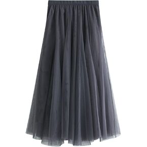 Lu's Chic Women's Tulle Skirt High Low Asymmetrical Elastic Waist A-line Tea-Length Waisted in Saudi Arabia