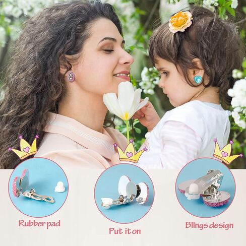اقراط بمشبك للاطفال للبنات، 30/40 زوجًا من اقراط بمشبك لا تسبب الحساسية للبنات، اقراط للعب للحفلات والاميرات ومجوهرات لعب الاميرات in Kuwait