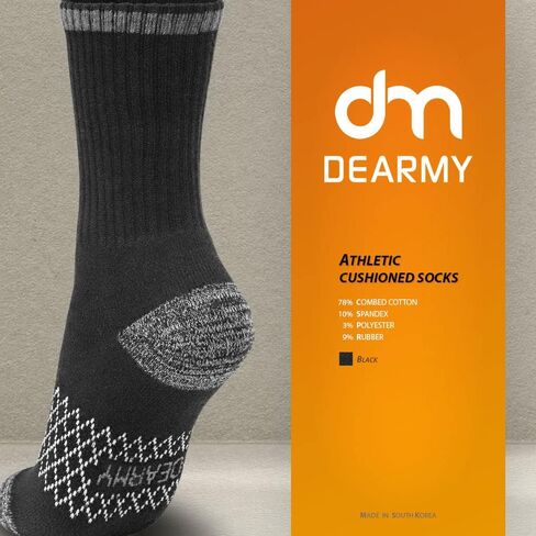DEARMY Athletic Hiking Socks for Women/Men Best Gifts/Cushioned Moisture Wicking Sports Socks(5Pairs) in Kuwait