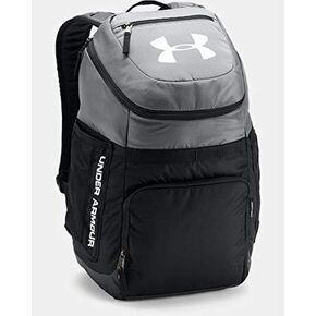 Under Armour UA Team Undeniable Backpack OSFA Gray
