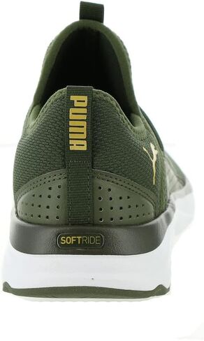 PUMA Softride Sophia Slip-On Camo Women's Sneaker in Saudi Arabia