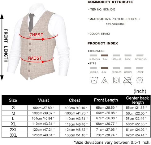 VOBOOM Men's V-Neck Suit Vest Casual Slim Fit Dress 6 Button Vest Waistcoat in Saudi Arabia