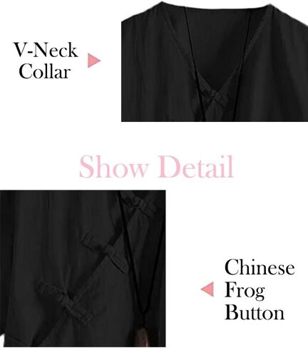 Minibee Women's Linen Retro Chinese Frog Button Tops Blouse in Kuwait