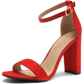 Herstyle Women’s Chunky Block Heels – Open Toe Ankle Strap Sandals, 3.75 Inch High Heels for Wedding, Party & Dressy Occasions – Comfortable Strappy Dress Shoes in Saudi Arabia
