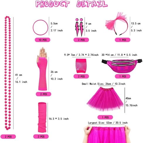 WILDPARTY 80s Outfit for Women Party Accessories, Lip Print T-shirt Tutu Fanny Pack 1980s Costume Neon Retro Theme Cosplay in Saudi Arabia