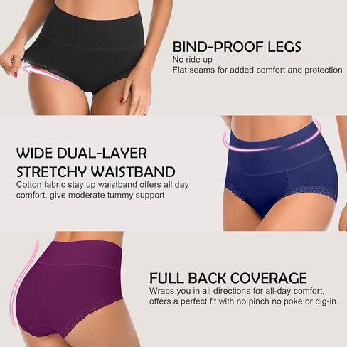 ملابس داخلية نسائية قطنية من UMMISS، سراويل داخلية عالية الخصر للتحكم في البطن، ناعمة ومسامية، بدون سراويل داخلية للسيدات، عبوات متعددة in Kuwait