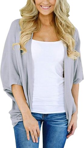 BB&KK Women's Cotton Lightweight Kimono Cardigans 3/4 Batwing Sleeve Solid Colors in Kuwait