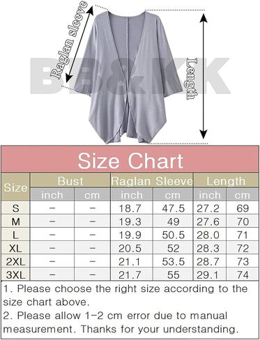 BB&KK Women's Cotton Lightweight Kimono Cardigans 3/4 Batwing Sleeve Solid Colors in Kuwait