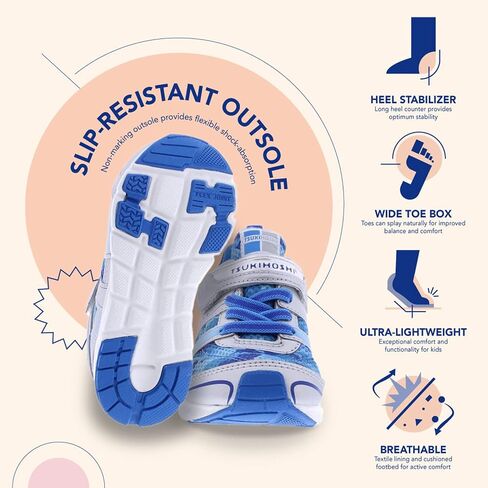 TSUKIHOSHI Unisex-Child Velocity Sneaker in Kuwait