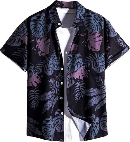 Verdusa Men's Leopard Zebra Print Short Sleeve Button Down Shirt Top in Kuwait