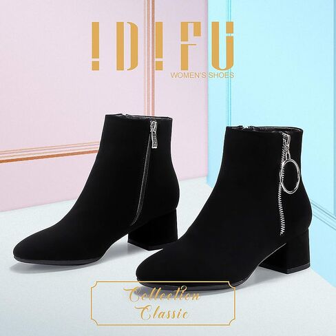 IDIFU Women Ring Zipper Ankle Boots 1.8 Inch Low Block Heels Round Toe Dress Booties in Saudi Arabia