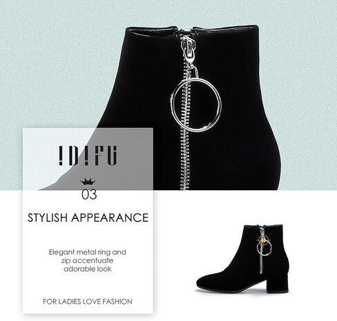 IDIFU Women Ring Zipper Ankle Boots 1.8 Inch Low Block Heels Round Toe Dress Booties in Saudi Arabia
