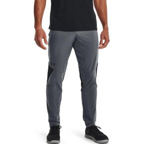 Under Armour Men's Vanish Woven Pants in Saudi Arabia