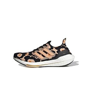 حذاء adidas Ultraboost 21 x Marimekko للنساء in Kuwait