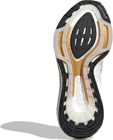 حذاء adidas Ultraboost 21 x Marimekko للنساء in Kuwait