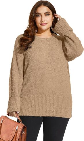 XIEERDUO Fall Sweaters for Women 2023 Crewneck Oversized Fuzzy Knit Pullover Sweater Khaki M in Saudi Arabia