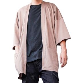 Men's Long Oversized Kimono Cardigan Noragi Japan Jacket Haori Man Yukata Coat in Saudi Arabia