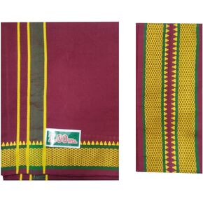 مجموعة Dhoti وAngavastram القطنية للرجال من Kolakeer™ - 4 Mulam/1.9 Mtr Fancy Resham ذات حدود Dhoti مع منشفة Angavastram بطول 1.5 متر in Kuwait